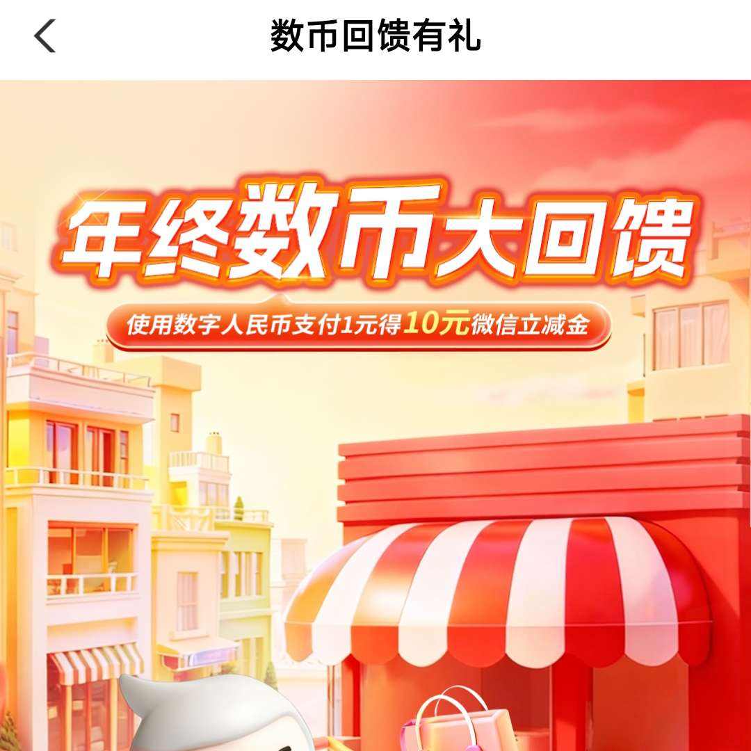 ũ���Ĵ������������Ҵ�����᳡��1Ԫ��10Ԫ΢��������    1Ԫ��10Ԫ΢�������� ����50000�ݣ�������