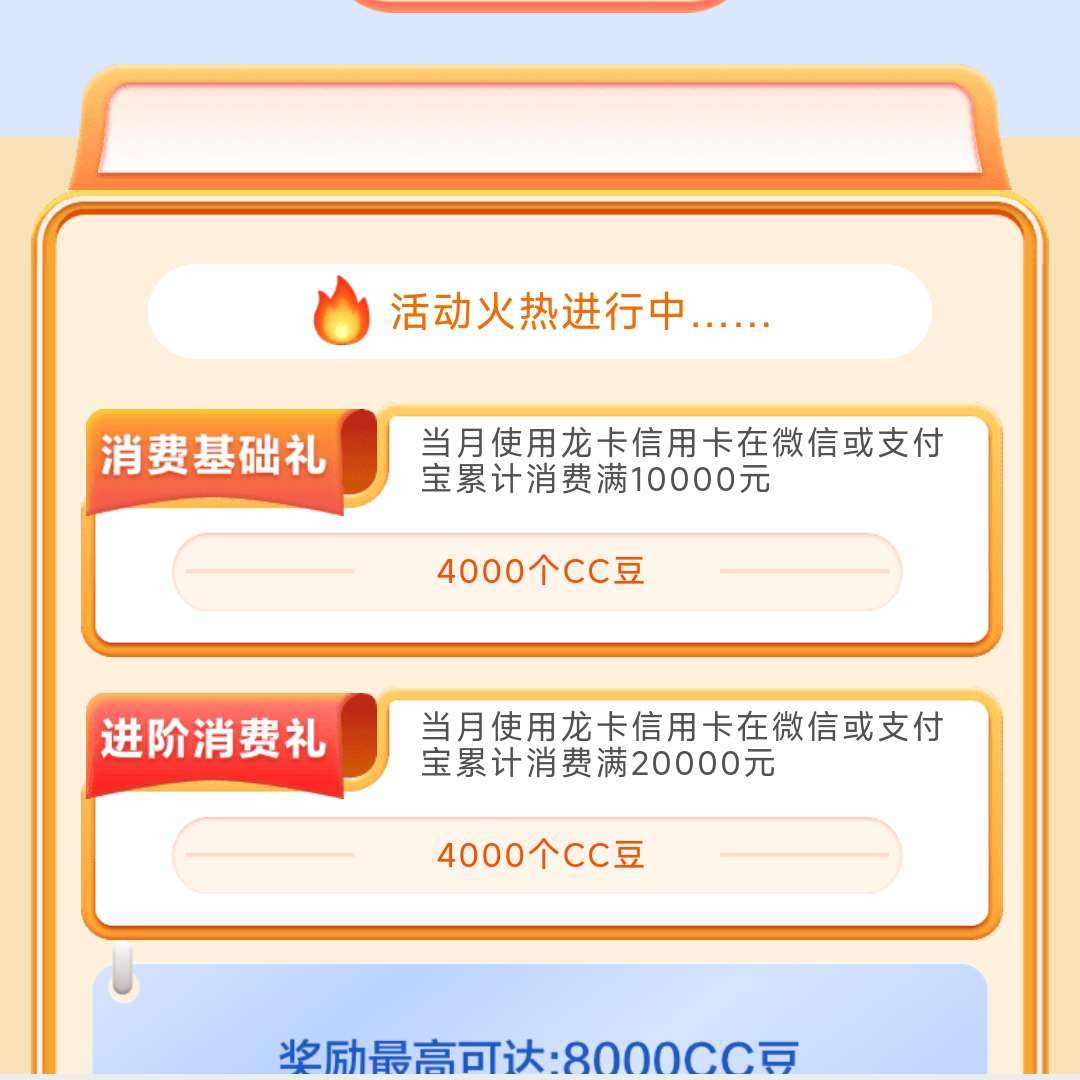 ����2025�Ƹ��� ���ÿ������������� �����8000CC��    ���Ѵ����CC��������������