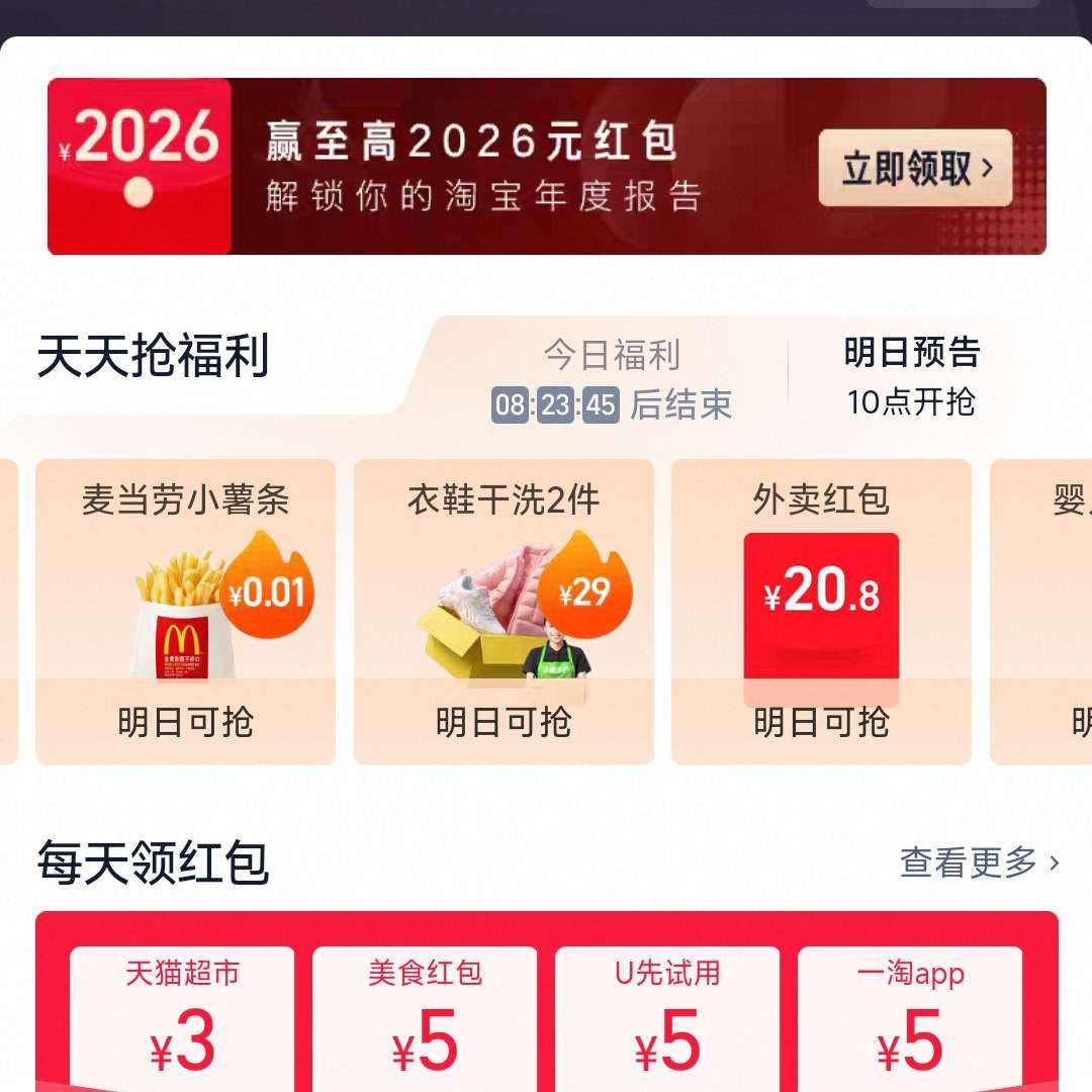 �Ա� ��Ա���� ��ʯ��Ա88VIP������0.01Ԫ��������    שʯ��Ա�������Բ⣩