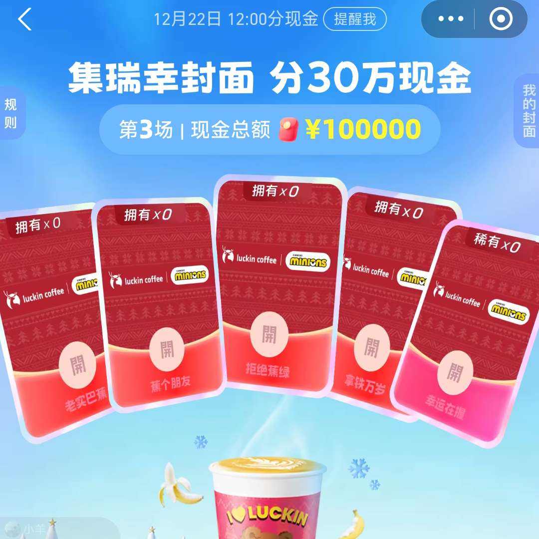 ֧���� ������С���˷����30���ֽ�3.9����麣��ȯ�ٲ���    ������Ϸ��ֽ��