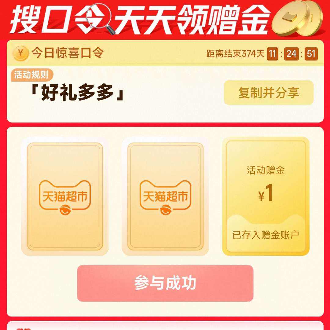 ��è������[������]����������+��ǩ��ʥ����    ʵ��1Ԫè����