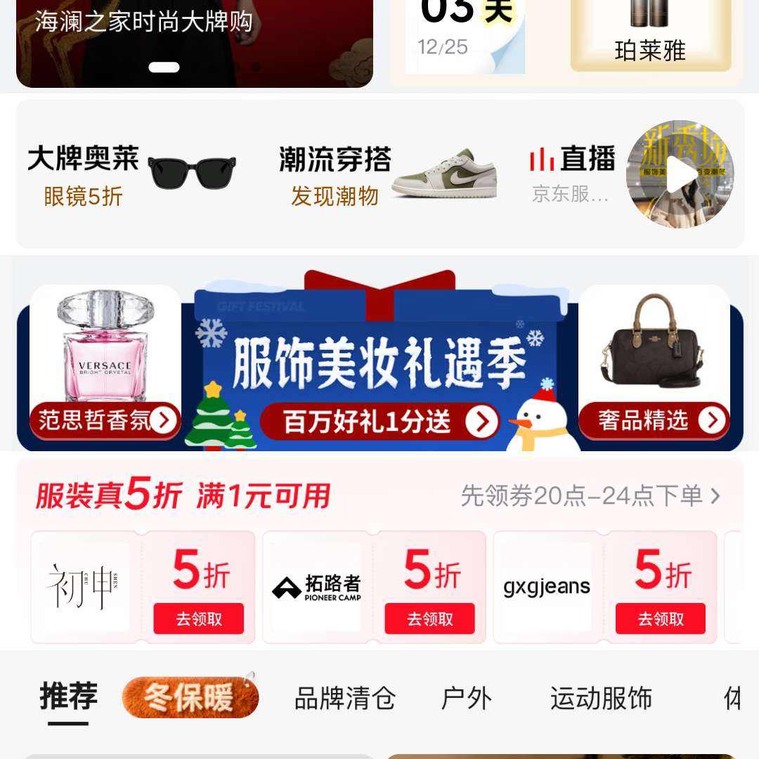 ����������ױ������������5��+��ȯ��������ĩ���¶ڻ�����ʱ    ���ư���5�ۣ��������1����