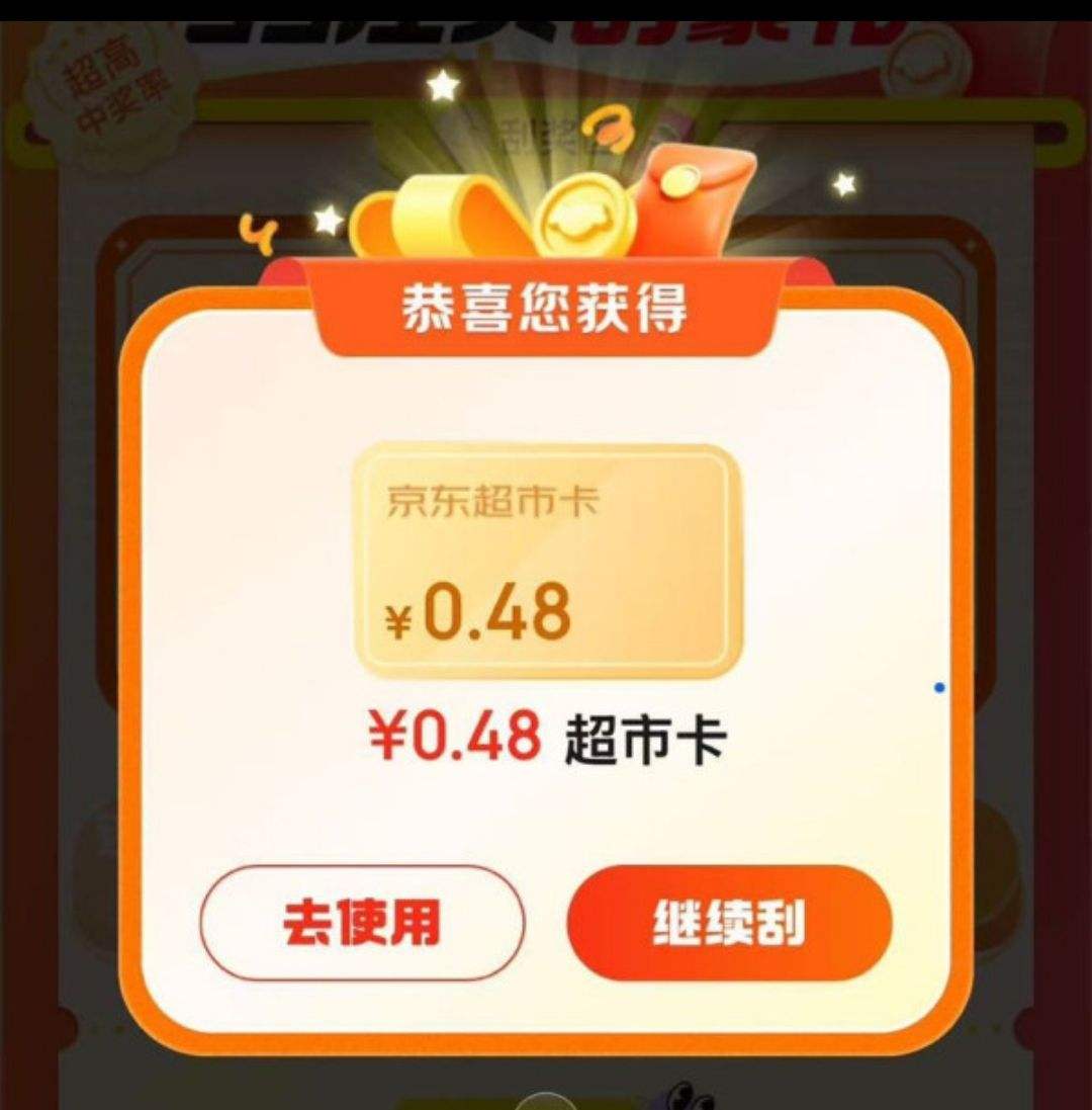 ���� ������ҳ���Ͻǡ�ÿ��ǩ�������������κ��� ��Ӯ������п��� �Ż�֤��