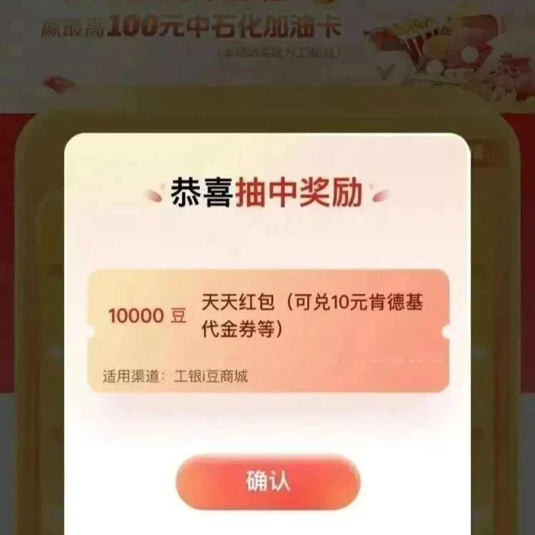 ���� ���Ѽ� ��ĩ���ר�������50����ʱ�� ʵ��1�򶹺�2000��