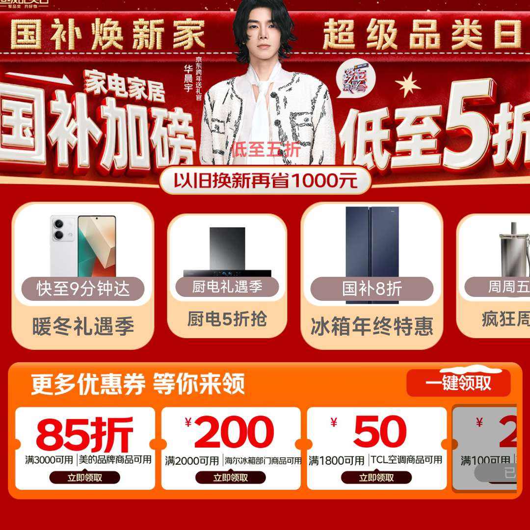 ���� �ҵ�Ҿ� ����ʢ��᳡ �����Ӱ� ����5�� ��85��/9���Ż�ȯ�� ��85��/9���Ż�ȯ��