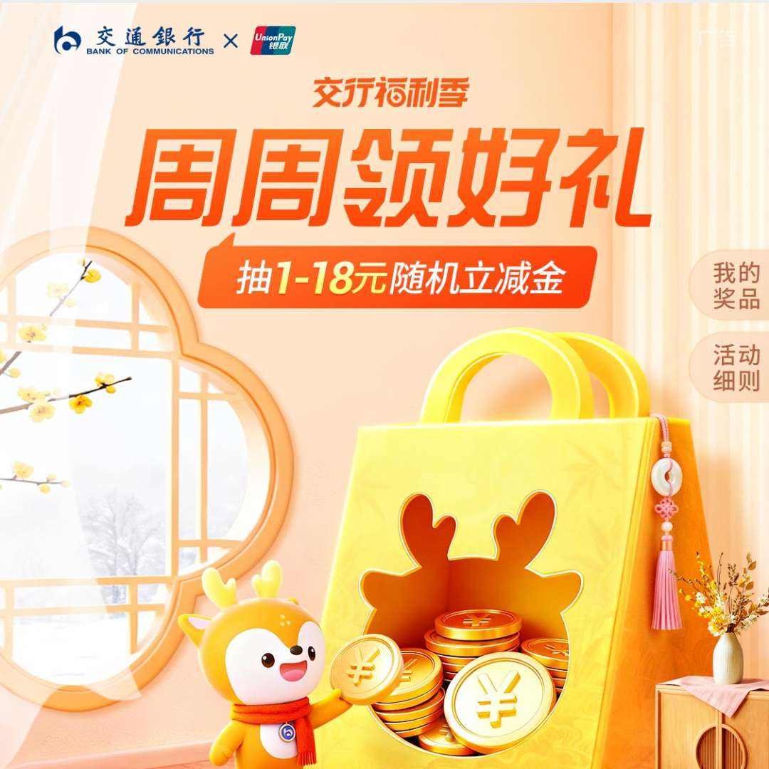 ���и�������������񣡳�1 - 18Ԫ��������� 1 - 18Ԫ�����������ʱ��