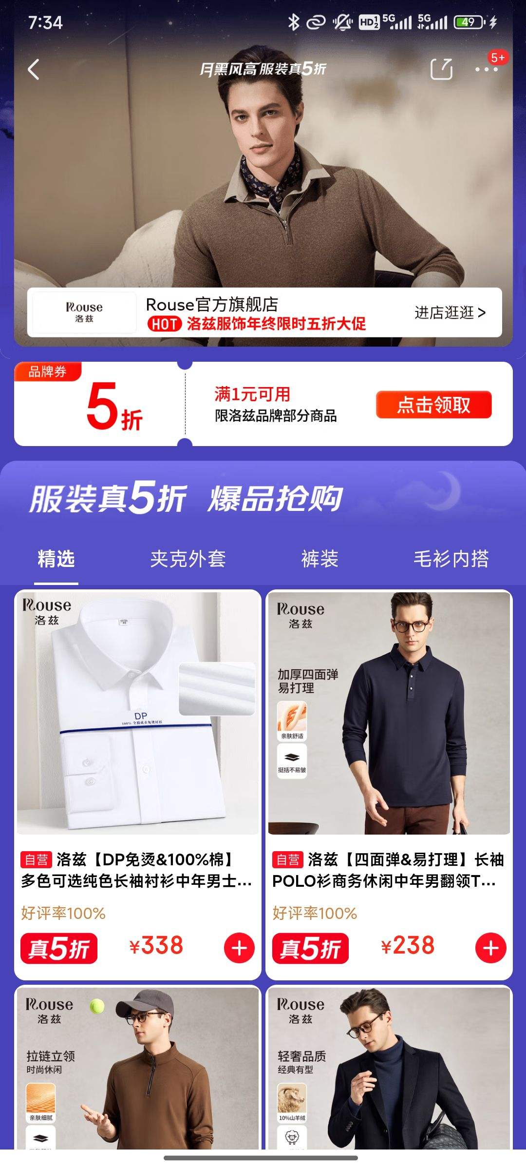 �����ºڷ������ר����������ʱ���������Ż�֤��