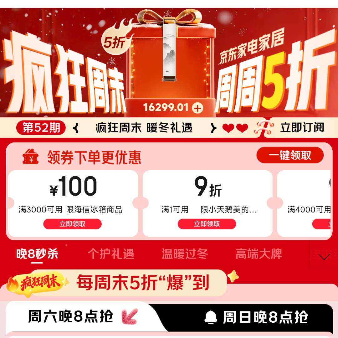 ���� �ҵ�Ҿӻ᳡�����ĩ ����1Ԫ5�۵���ȯ/��1Ԫ5�ۼҷ�ȯ��    ����1Ԫ5�۵���ȯ/��1Ԫ5�ۼҷ�ȯ��