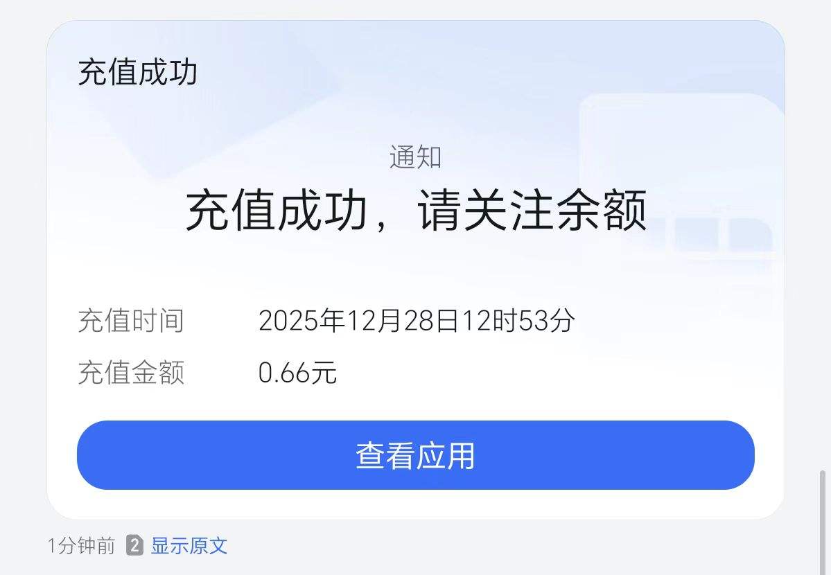 �й����Ż���-�ҵ�ҳ��-�ҵ���ȯ�����Ͻ��������Ǿ�ӭ��
�Ż�֤��