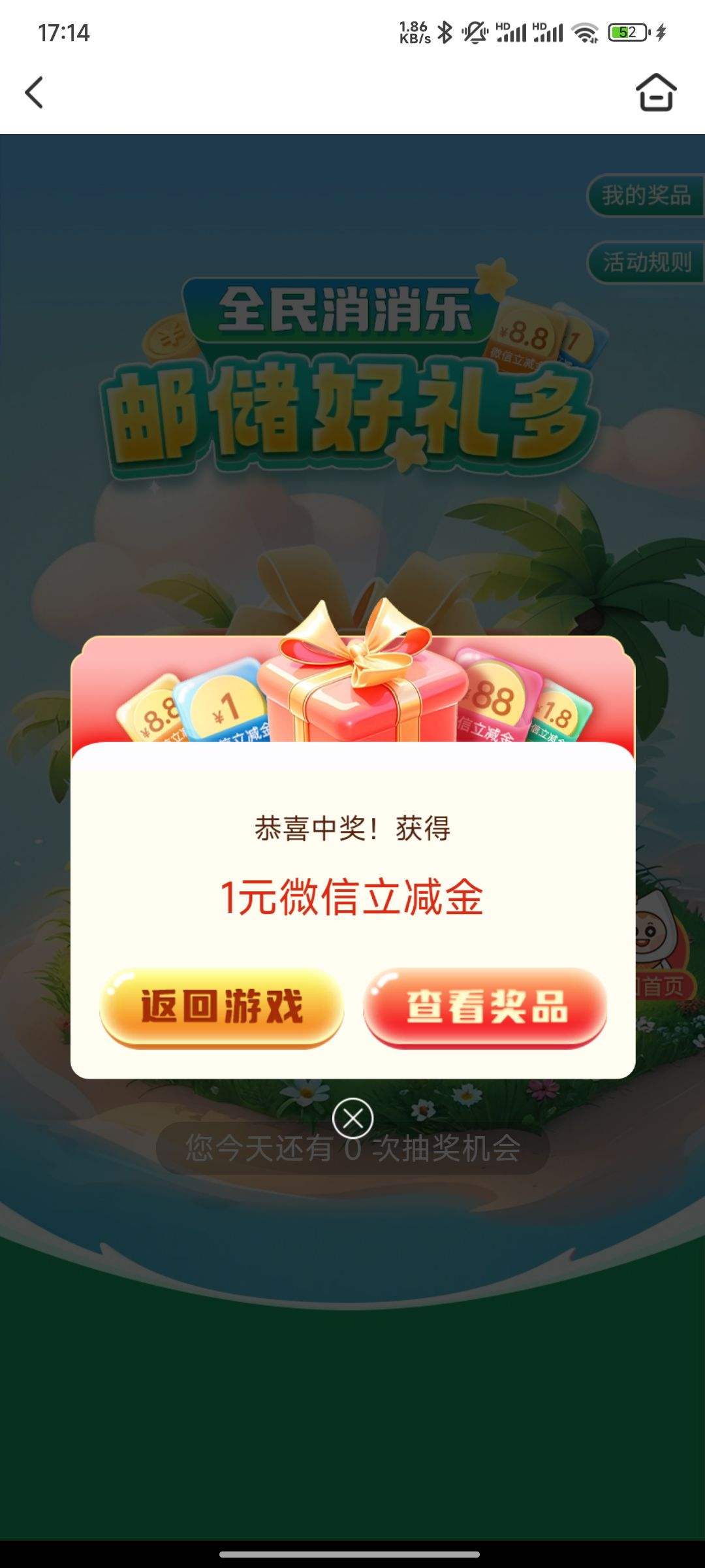 �ʴ����� ȫ��������&ä������𣬳��������Ż�֤��