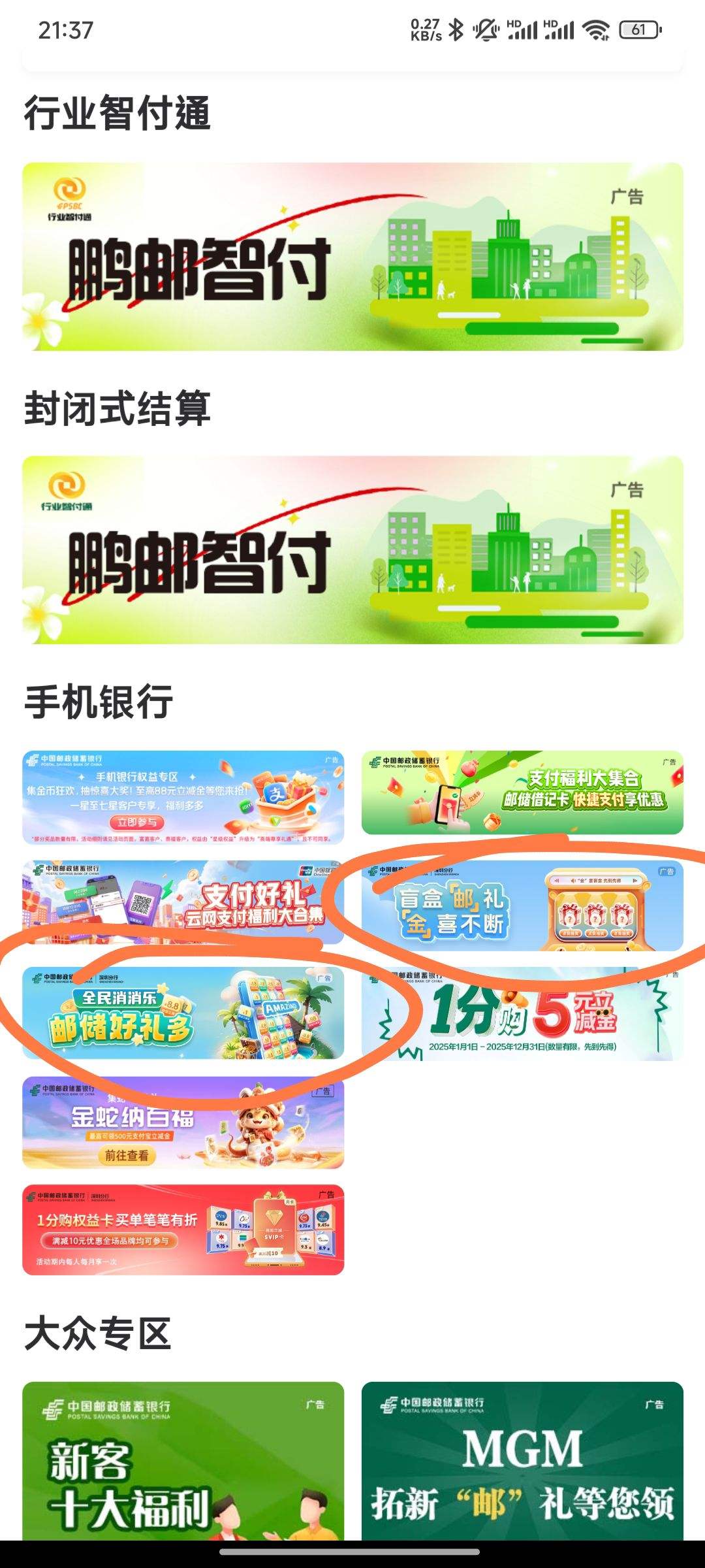 �ʴ����� ȫ��������&ä������𣬳��������Ż�֤��