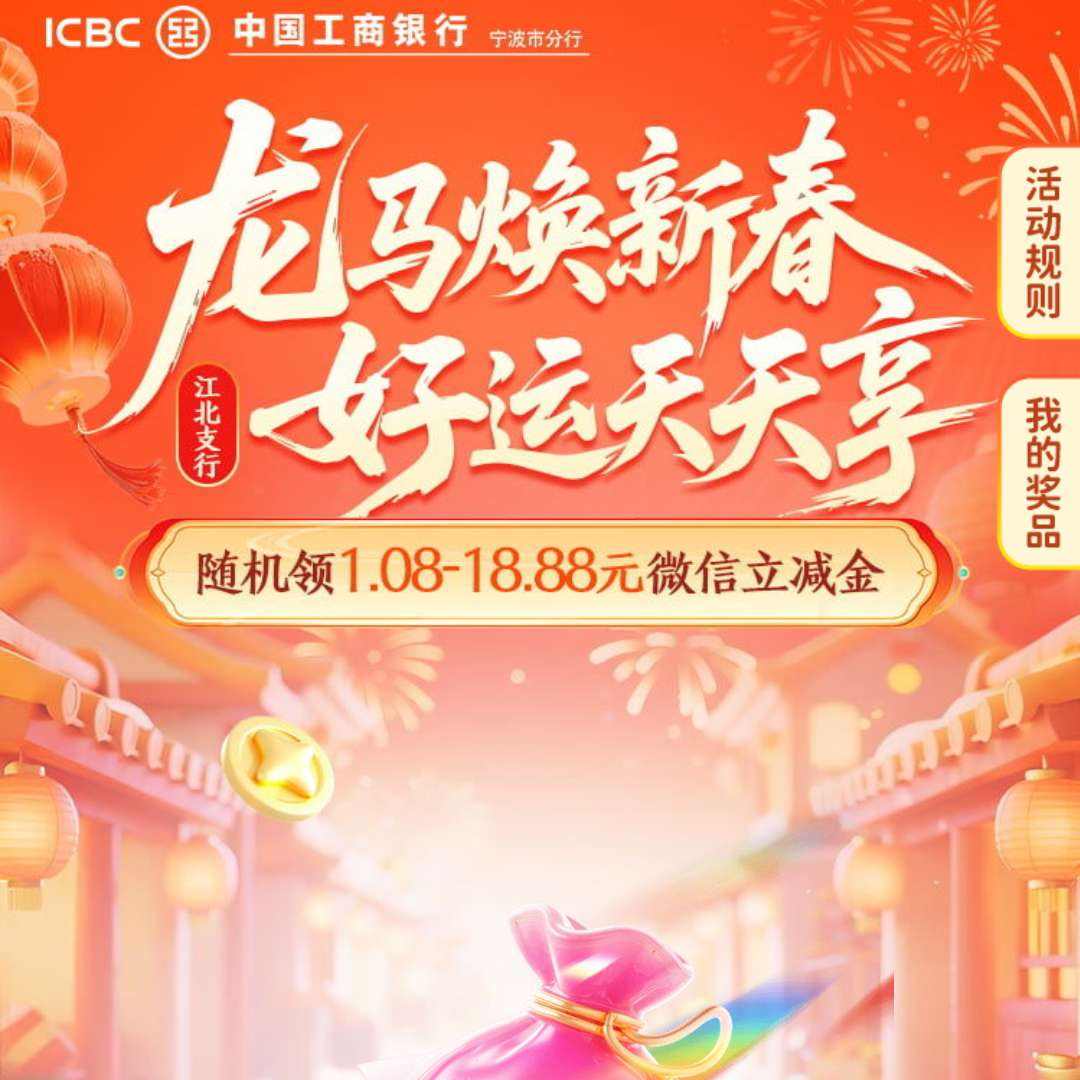 �������� �´�ר�������18.88Ԫ΢����������ʱ�� ÿ����1.08 - 18.88Ԫ΢��������