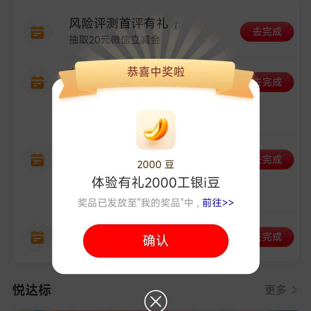 �������� �������� �������� Ӯ2000����i�� ʵ��2000��