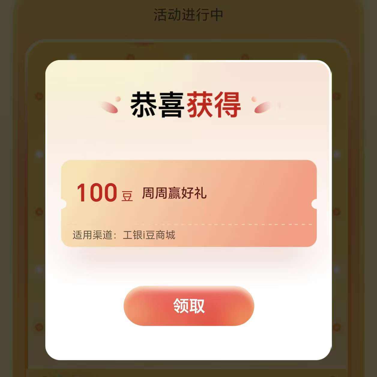 �������� �������Ѽ�����Ӯ������鹤��i�� ������50-10������ ʵ��100��