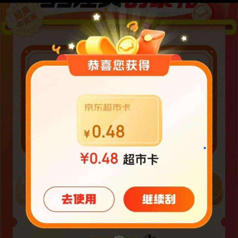 ���� ������ҳ���Ͻǡ�ÿ��ǩ�������������κ��� ��Ӯ������п����Ż�֤��