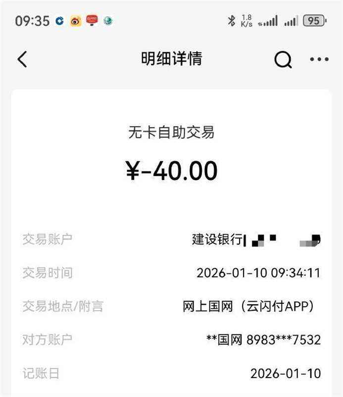 ��������� �ý���50-10 ����-���� ��pp ���Ż�֤��