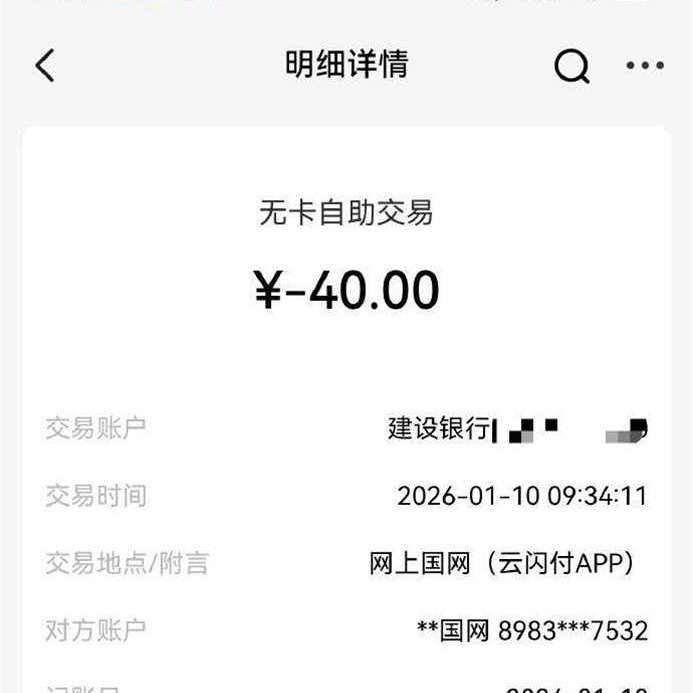 ��������� �ý���50-10 ����-���� ��pp �� 50-10