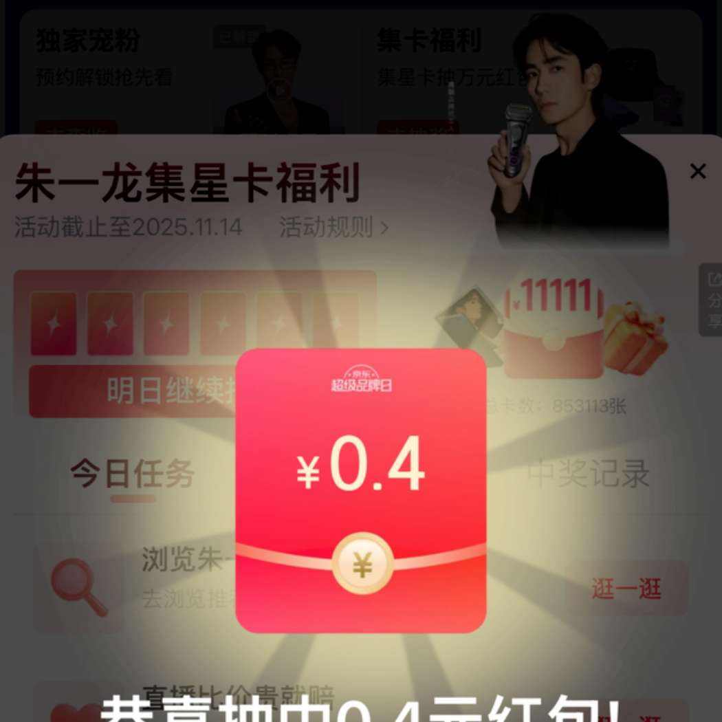 �����������Ǹ��� ���������/��� ʵ��1+��� 30+���� ʵ��1+��� 30+����