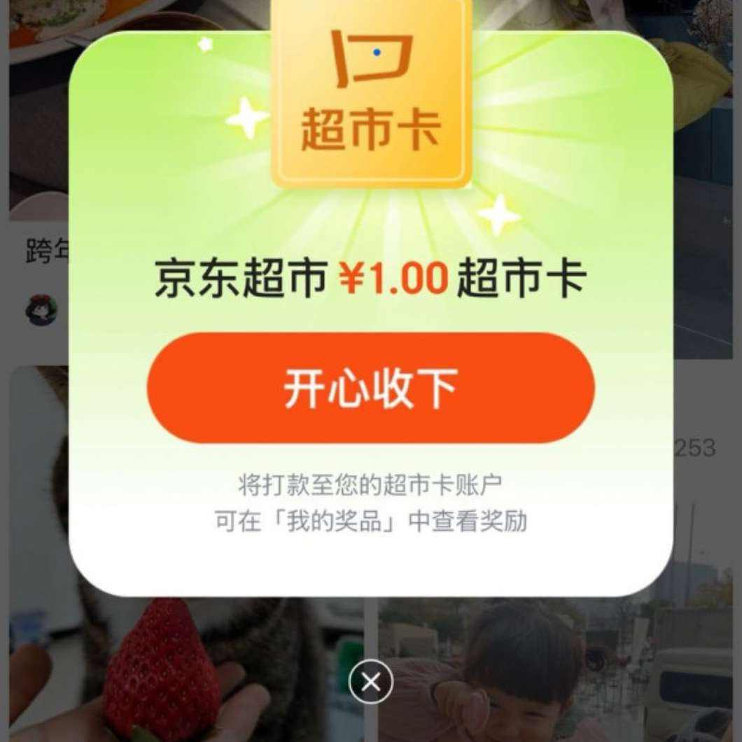 ���� ����Ȧ���� ���뻰�⻥��Ӯ������п�/�Ż�ȯ�� ͶƱ����������20��Ϸ�100���п� ʵ��1Ԫ���п� ʵ��1Ԫ���п�