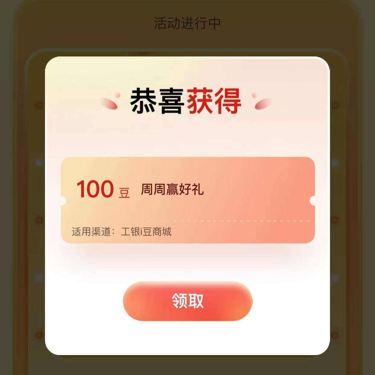 �������С����Ѽ�����������10~20100����i�������ֵ������������� ʵ��100��