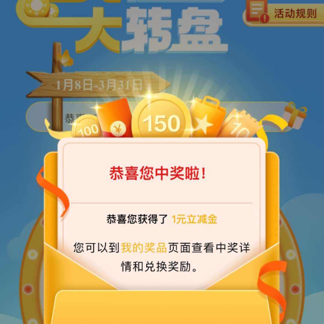 �������app?���ҵġ�����ֵ������顫
�賿��ˮ ʵ��1Ԫ