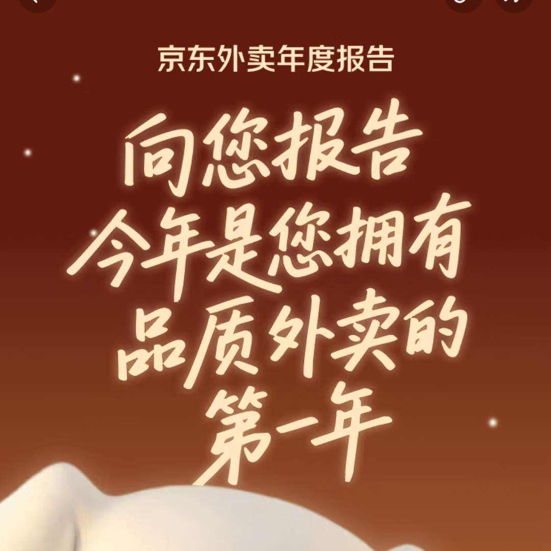 ����������ȱ��� | Ʒ��������һ�꣬�����������Ż�ȯ����1������