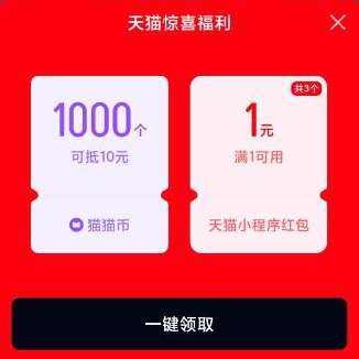 ֧��������è���ȥ������1k��3kèè��
    ʵ��1000èè��