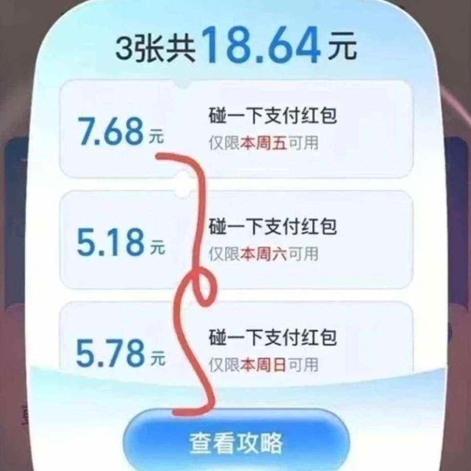 ֧���� ֧������ ���������ղ���������һ�����    3����һ�����