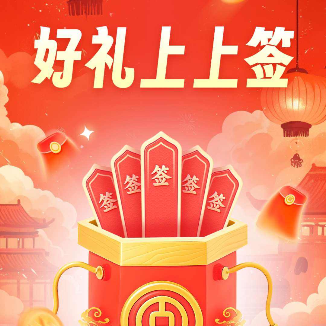 �й������ֻ��������վ�ϲ�᳡�����ѳ�ֵ��������������18.88Ԫ����ȯ    5������ȯ�������飬�������20Ԫ