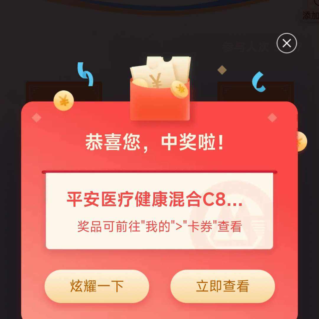 �������� ��ɼ����������� ʵ��8888Ԫ�����