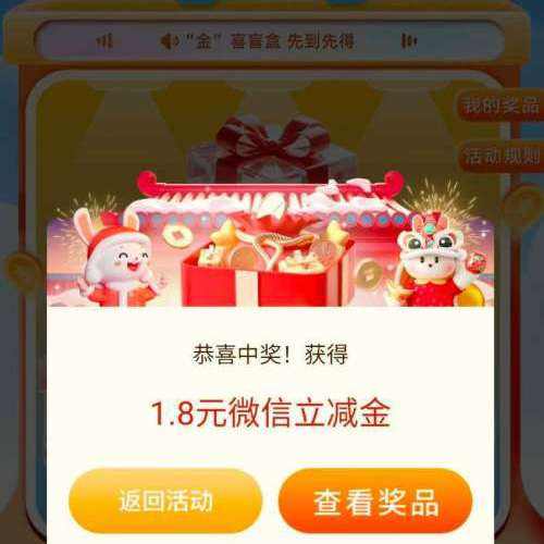 �ʴ����С�ä������ ��ϲ���ϡ��������88Ԫ΢��������
 ȫ���ɳ飨ÿ�����һ�Σ��Ǳ��У�ÿ����ÿ�������4�Σ�