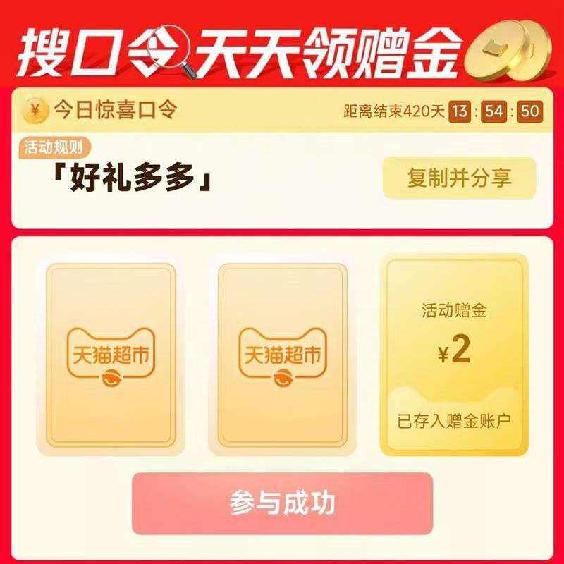 ��è���� ��ҳ�Ѻ����� ����
 ʵ��2Ԫ���п�