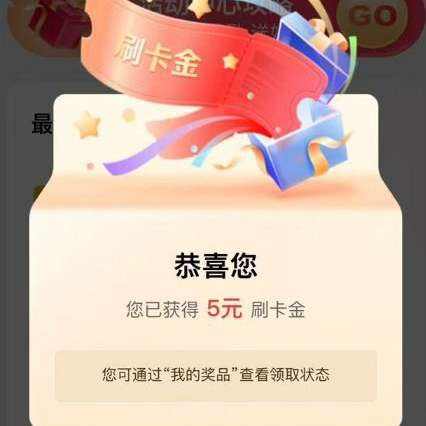 ����e������Ѧ�-�� �������� �³����������� �������������2~10ˢ���� ʵ��5Ԫˢ����