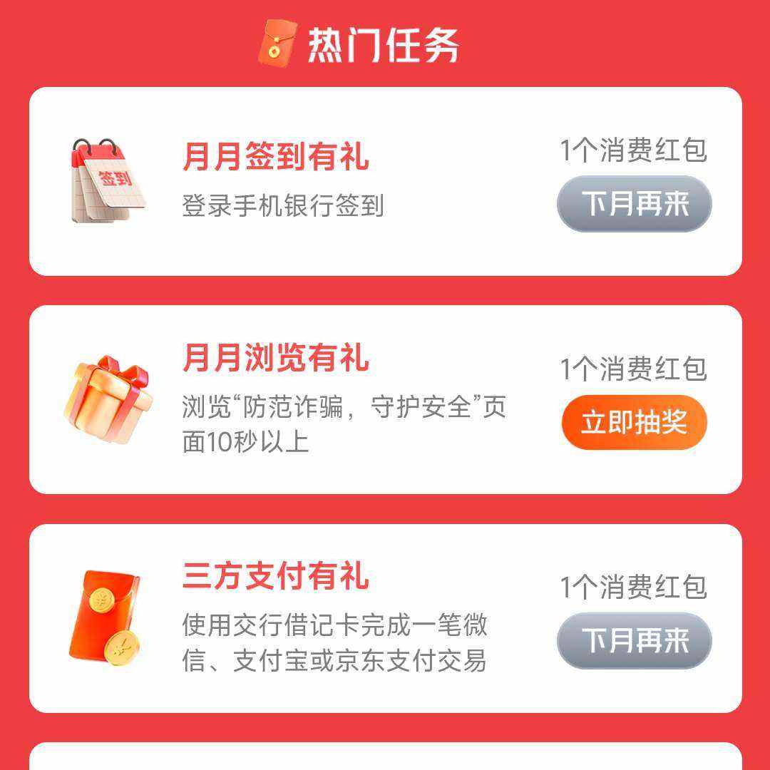 ��ͨ���� ��������������£������1��ɨ΢�ž�Ӫ�������
 ʵ��1Ԫ