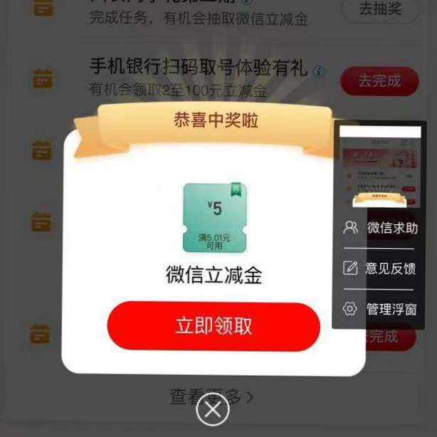 ����-��������-��ũͬ���� �ٷ��� ���˾���5����
 �ڶ��ڣ��Ǳ��У�