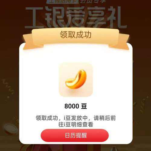 ����e������Ѧ�-�ѣ������� ����Ա�ȼ��ö���
 ʵ��8000�����������ÿ��û���