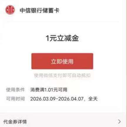 �������� ����ͬ���������� ��1-100��������
 ʵ��1Ԫ΢��������