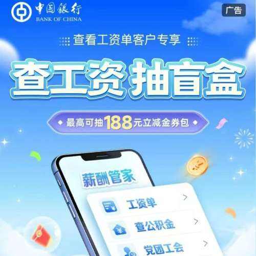 �й����� ����н ��3-188�����𣻲鿴���ʵ� ������188������
 ��3-188������