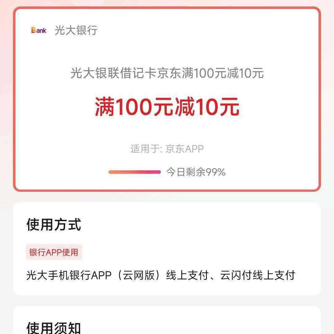 ������д�� 90��100����e��/����
��100��10