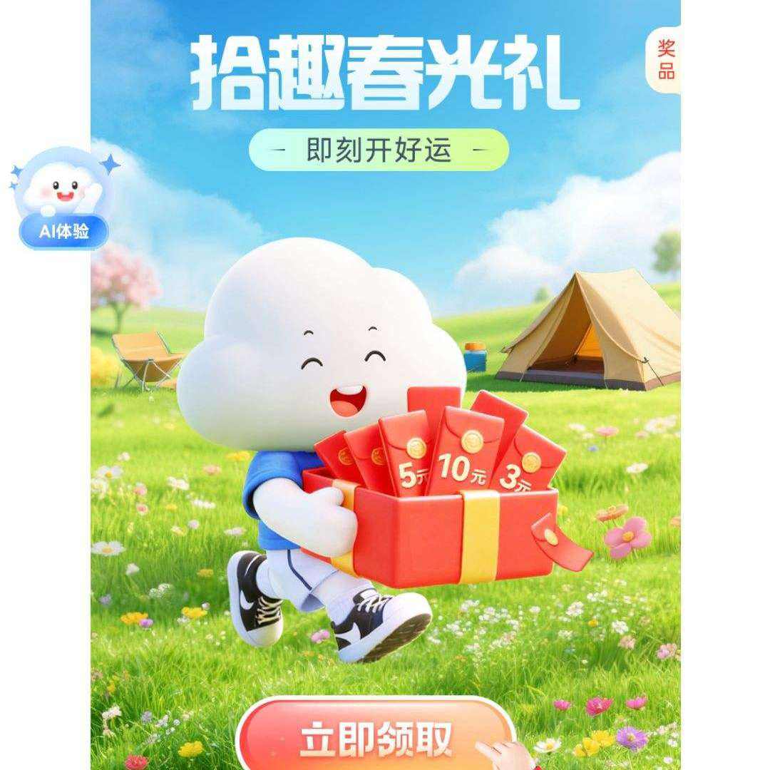 �й��ƶ� ʰȤ������ ������0.5~400Ԫ΢��/֧����������
������0.5~400Ԫ΢��/֧����������