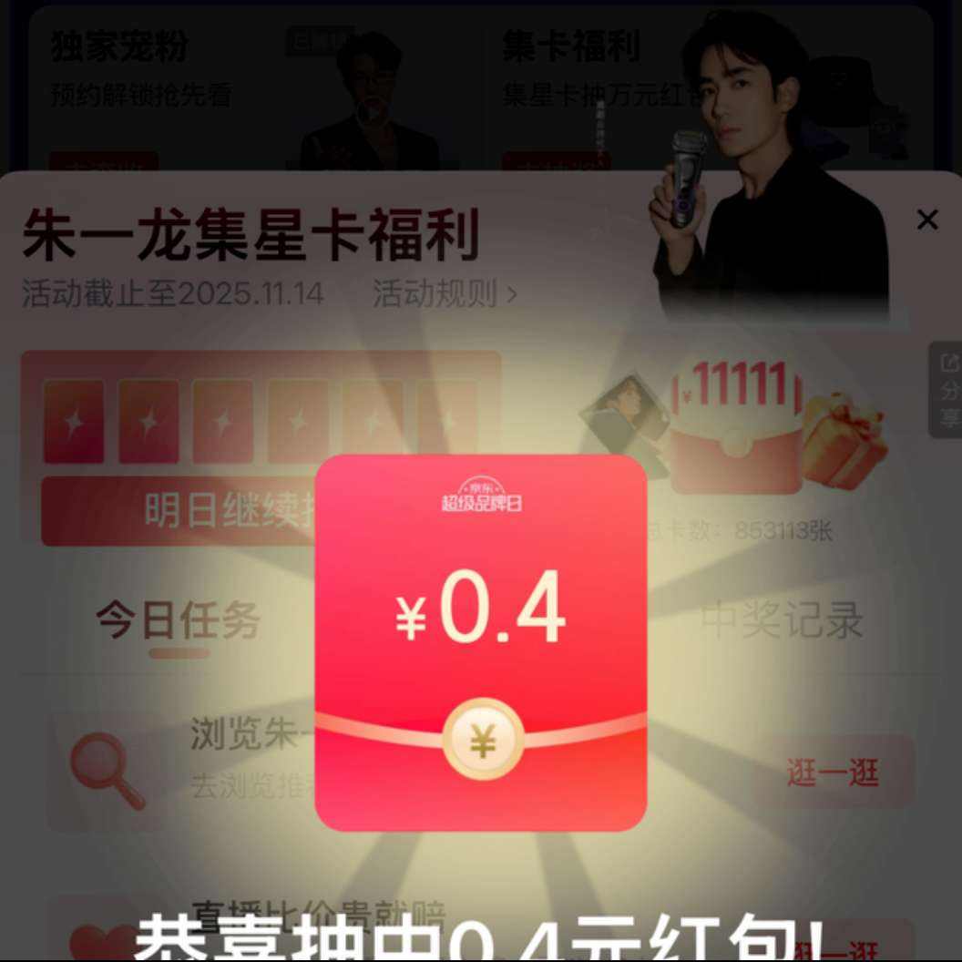 �����������Ǹ��� ���������/��� ʵ��1+��� 30+���� ʵ��1+��� 30+����