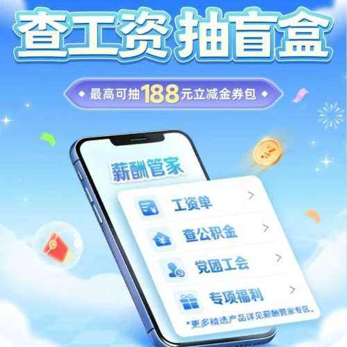 �й����� ����н ��3-188�����𣻲鿴���ʵ� ������188������
 ��3-188������