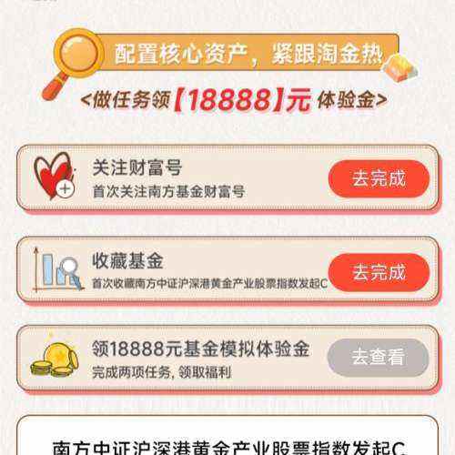 �ַ����� ��������18888Ԫ����ģ�������
 Ҫһ�����˶������