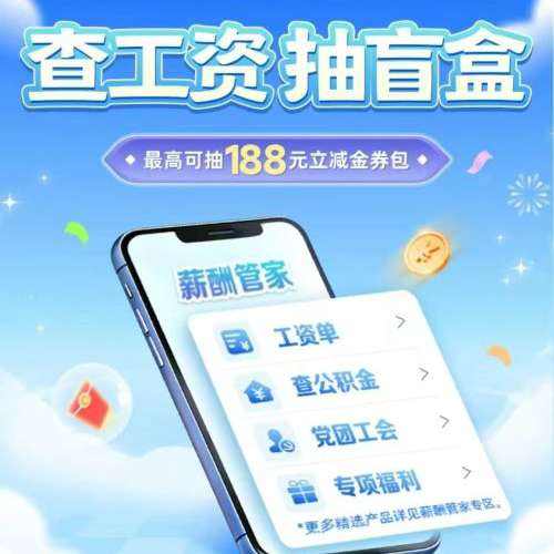 �й����� ����н ��3-188�����𣻲鿴���ʵ� ������188������ ��3-188������