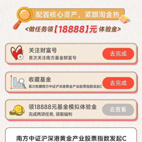 �ַ����� ��������18888Ԫ����ģ������� Ҫһ�����˶������