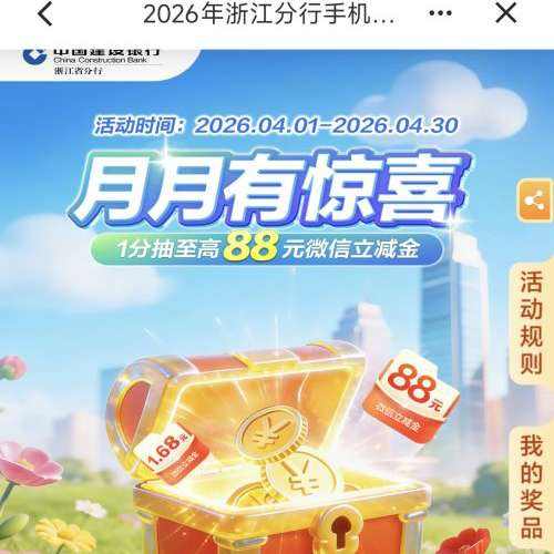 �������� ֧��1��Ǯ�������� ȫ�����������1�ֹ� 1�ֹ�������