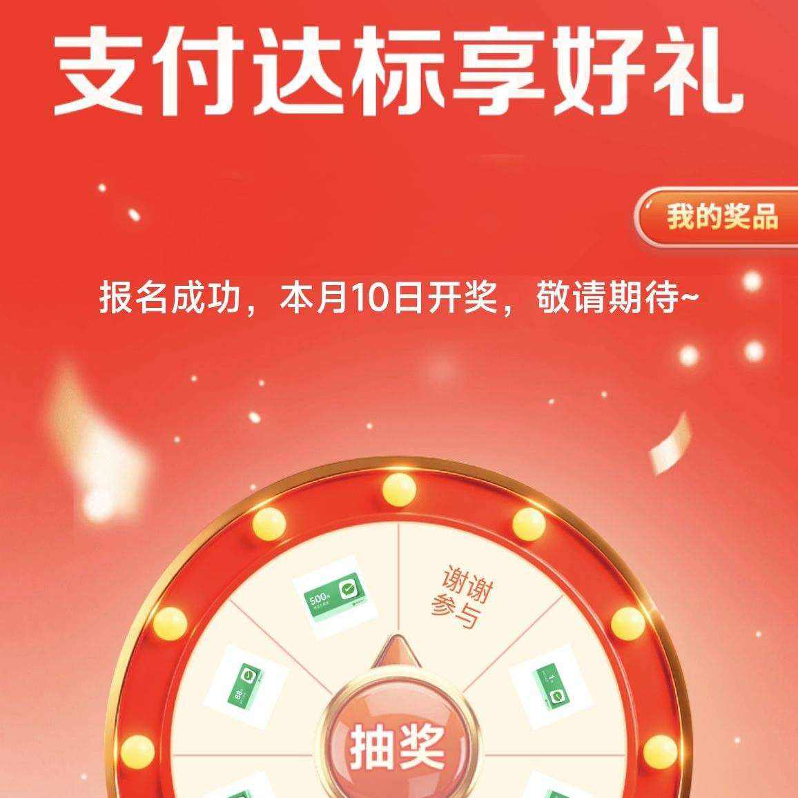 �ʴ����� 4�´�����Ѵ�������1500�������� ����10�ſ�ʼ�齱 ���������깥��