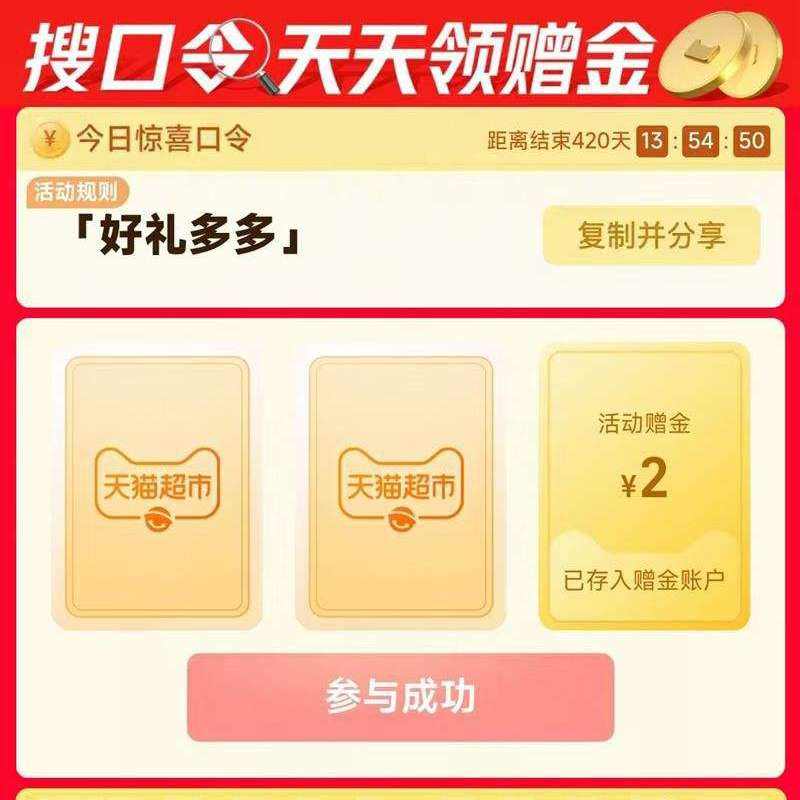 ��è���� ��ҳ�Ѻ����� ���� ʵ��2Ԫ���п�