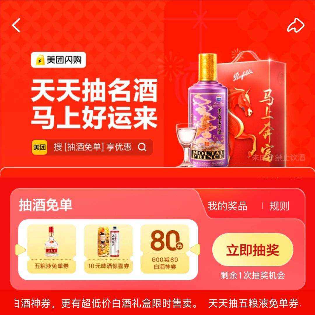 �������� ��ˮר�� ������׼ۣ�����ⵥ ���������ʱ�� ��׾�ơ���ⵥȯ��������ȯ