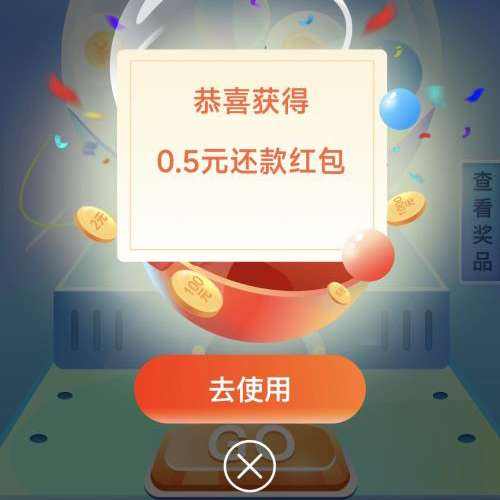 ��ͨ���� ����Ť�� ������ ���ż�ʹ�� ����Ż�28Ԫ��28Ԫ�������� Ť��0.5 - 28Ԫ�����������28Ԫ����������